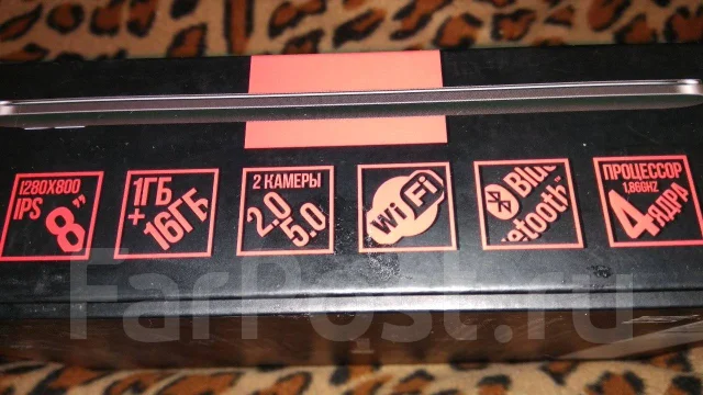 4Good T803i ����
