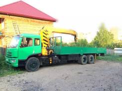 FAW. Продам CA 5250, 7 146 куб. см., 15 000 кг., 15 м.