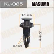Клипса. Lexus: HS250h, NX200t, ES300, CT200h, LS460L, IS300, RX270, ES200, GS250, NX300h, LS430, RX200t, IS200t, IS F, GS450h, IS200d, LX570, RC350, I...
