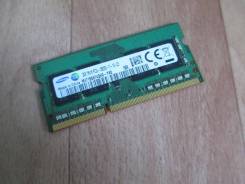 SO-DIMM DDR3.
