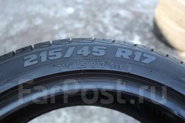 Pirelli P6000 Powergy. ������, 2015 ���, �/�, ����� 5 % ����