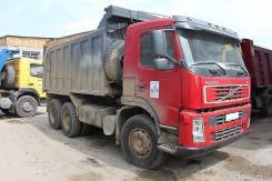 Volvo FM9