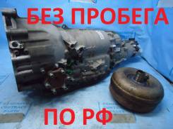 Датчик включения 4wd. Audi S6, 4F2 Audi A6, 4F2, 4F2/C6 Двигатели: ASB, AUK, BAT, BBJ, BDW, BDX, BKH, BLB, BMK, BNA, BNG, BNK, BPJ, BPP, BRE, BRF, BSG...