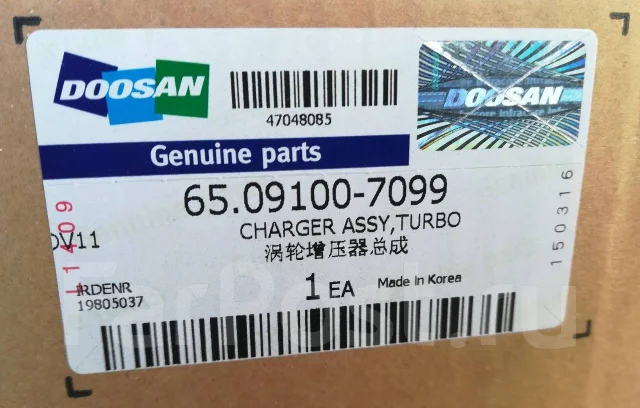 ������� � ����� Doosan (DV11) �� Daewoo 65091007099 ����