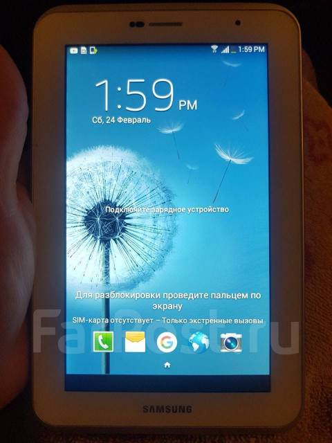 c7 pro mobile price