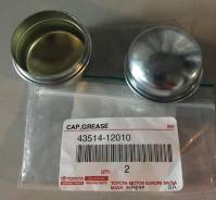 Крышка ступицы. Toyota: Corsa, 1000, Corolla II, Tercel, Publica, Starlet Двигатели: 2AU, 3AHU, 3ASU, 3AU, 2K, 3KH, 2A, 3A, 3AC, 2UC, 3K, 3KB, 3KBR, 3...