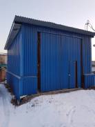 Гаражи капитальные.