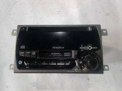 Clarion Addzest
