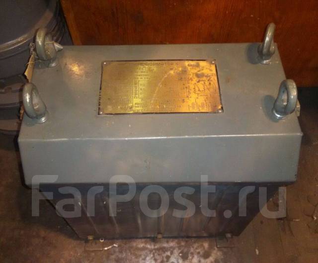 Трансформатор ТСЗМ-6.3ква 380/220в, новый, в наличии. Цена: 26 000₽ во ...