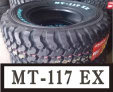 Silverstone MT-117 EX. Грязь MT, без износа, 4 шт