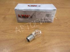 Автолампа габаритная S25-12V 21/5w белая LYNXauto #L14221 (72049)