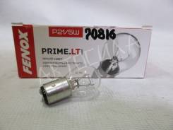 Автолампа габаритная S25-12V 21/5w белая FENOX #B1400 (70816)