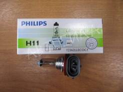Автолампа H11 12V 55W PHILIPS #D0001 (70828)