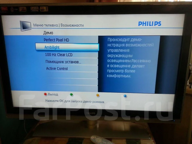 Philips 47PFL9732D. LCD (��) ����