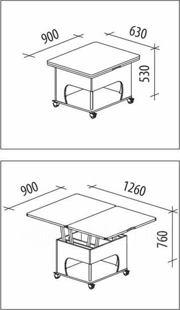 Журнальный стол трансформер схема