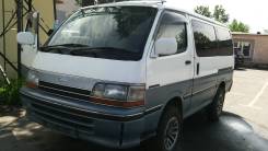Toyota Hiace. ПТС с железом Хайс 93г