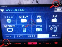 Pioneer Carrozzeria AVIC-HRZ990 ����