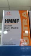 Honda HMMF. синтетическое