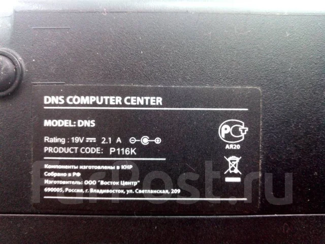 DNS Mini 0133837. 11.6", ��� 2048 ��, ���� 320���, WiFi: 1, Bluetooth: 1, ����������� �� 3��. ����