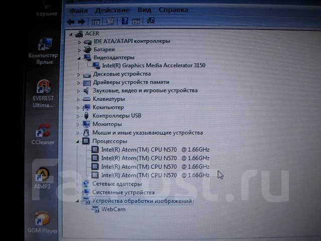 DNS Mini 0133837. 11.6", ��� 2048 ��, ���� 320���, WiFi: 1, Bluetooth: 1, ����������� �� 3��. ����