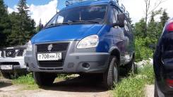 ГАЗ 27527. Продается Газ 27527, 2 700 куб. см., 1 000 кг.