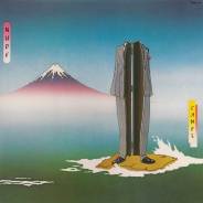 Винил Camel "Nude" 1981 Japan