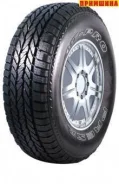 Presa PJ88. ����� at, 2017 ���, ����� ����