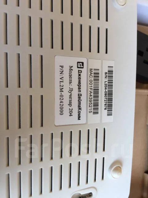 ADSL-�������. ����
