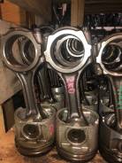 Шатун. Toyota: Regius Ace, ToyoAce, Fortuner, Hiace, Innova, Dyna, Hilux Pick Up, Kijang, Hilux Двигатель 2KDFTV