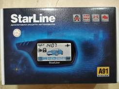 StarLine