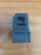 Реле. Nissan: NV350 Caravan, Maxima, Vanette Truck, Altima, Figaro, NX-Coupe, Almera, Civilian, Cedric, Caravan, Bluebird Sylphy, Silvia, Vanette Sere...
