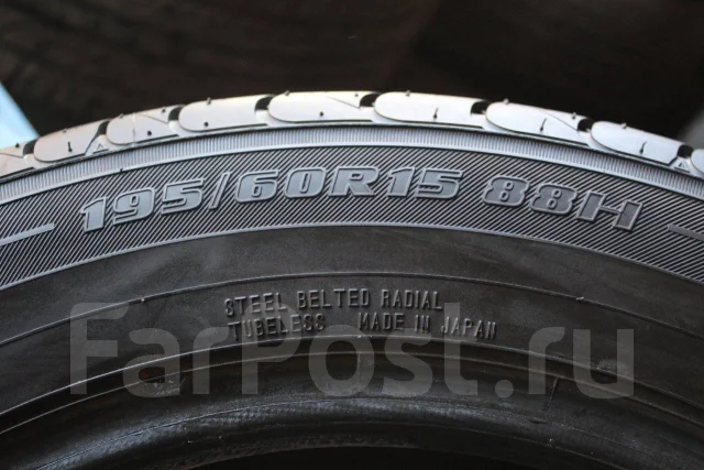 Maxrun Excela EZ. ������, 2011 ���, �/�, ����� 5 % ����
