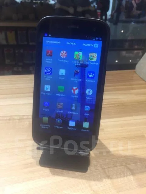 Explay. �/� ����