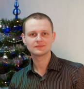 Геолог. Высшее образование, опыт работы 3 года