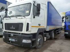 МАЗ. Седельный тягач 5440С9-570-032 ЕВРО 5, 12 000 куб. см., 10 500 кг., 4x2