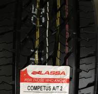 АКЦИЯ! - 1000 руб. Lassa Competus A/T2, 245/65 R17 в Краснодаре Lassa Competus A/T 2. Всесезонные, новые