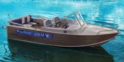 Wyatboat. 2019 год год, длина 4,52 м., двигатель без двигателя, 40,00 л.с., бензин. Под заказ