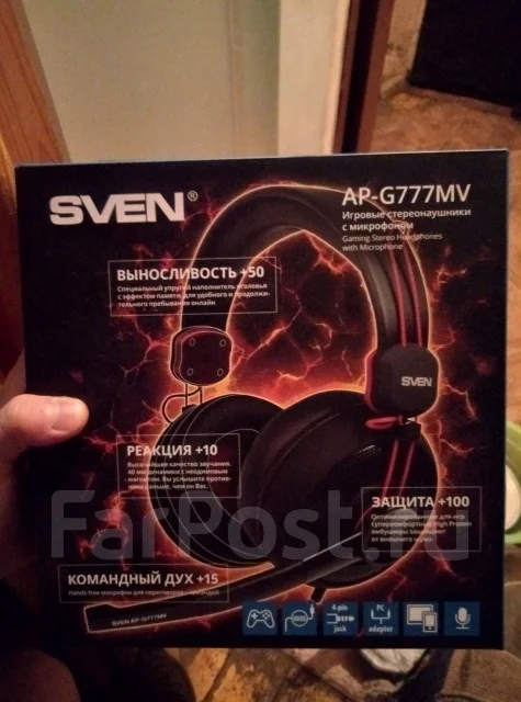 Sven ����