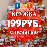 ������ � ����������� ����
