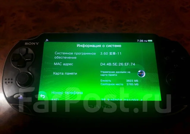 Sony PlayStation Vita ����