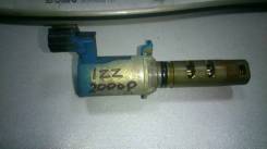 Клапан vvt-i. Toyota: Premio, Allion, Corolla Spacio, WiLL VS, Allex, Corolla Axio, Avensis, RAV4, Corolla Verso, Corolla, MR-S, Opa, Vista, Celica, W...