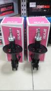 Амортизатор. Toyota Nadia, ACN10, ACN10H, ACN15, ACN15H, SXN10, SXN10H, SXN15, SXN15H Двигатели: 1AZFSE, 3SFE, 3SFSE