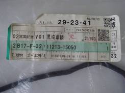 Прокладка клапанной крышки. Toyota: Carina, Sprinter, Celica, Corona, Sprinter Carib, Corolla Levin, Sprinter Trueno, Corolla, Carina II Двигатели: 4A...