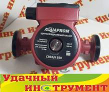 Насосы циркуляционные.