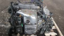 Двигатель в сборе. Toyota: Mark X Zio, Vanguard, Harrier, Ipsum, RAV4, Avensis, Camry, Corolla, Highlander, Kluger V, Alphard, Estima Двигатели: 2AZFE...
