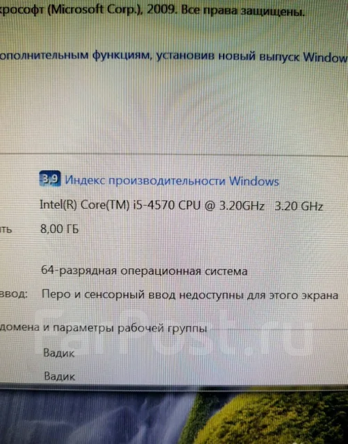 Intel Core i5-4570 ����