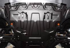 Защита двигателя. Mazda: Mazda5, CX-7, Tribute, Axela, Capella, 323, Premacy, Familia S-Wagon, CX-5, Mazda3, Familia, CX-9, Mazda6, Mazda2, Atenza, De...