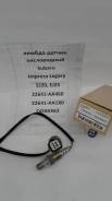 Датчик кислородный. Subaru Legacy, BL5, BP5, BP9 Subaru Impreza, GE6, GE7, GH6, GH7 Subaru Outback, BP5, BP9 Subaru Legacy B4, BL9 Двигатели: EJ20, EJ...