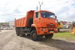 Камаз 6522. Самосвал 6х6, 1 000 куб. см., 10 т и больше