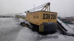 ДЭК-251. Продам Кран самоходный гусеничный , 25 000 кг., 14 м.